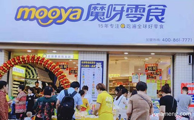 开店流程必看步骤，开零食店的基本流程，推荐看！