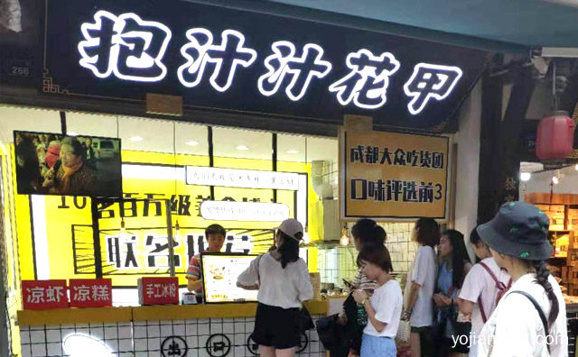 更懂年轻人的海鲜小排档，抱汁汁花甲，详细了解一下！