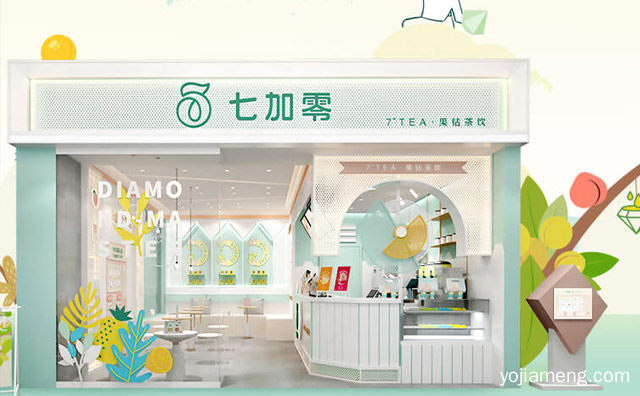 想自己开个小型奶茶店需要多少费用，可以了解一下哈