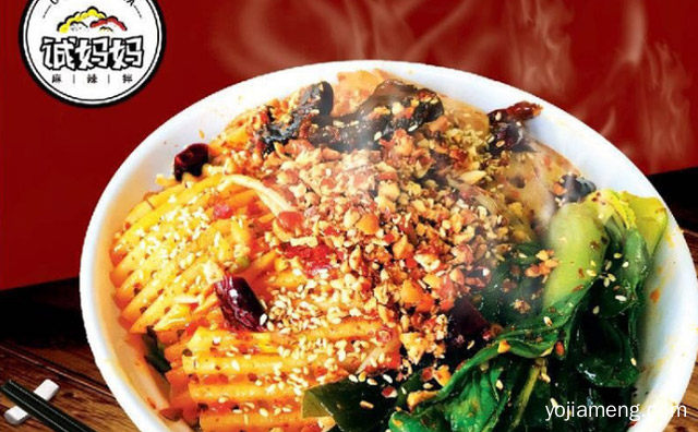 正宗麻辣拌品牌，诚妈妈麻辣拌，详细了解一下！