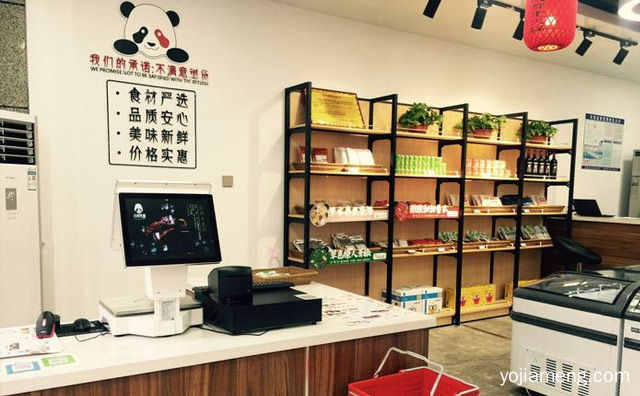 爆款食材一站式采购，舌得馋猫火锅烧烤食材超市，推荐了解一下？