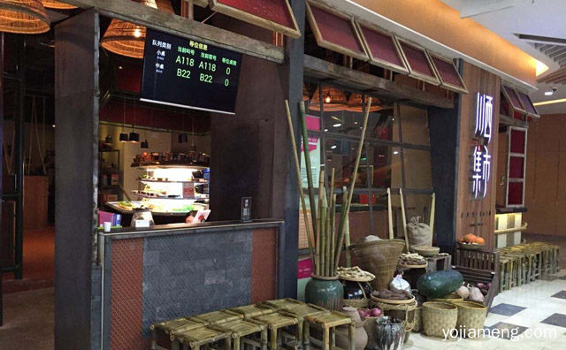 让你的店淡季生意却不淡，集市火锅淡季经营方法，详细了解一下！