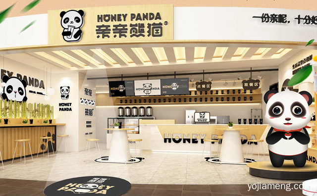 一份亲昵，亲亲熊猫奶茶，十分好茶，值得了解一下？