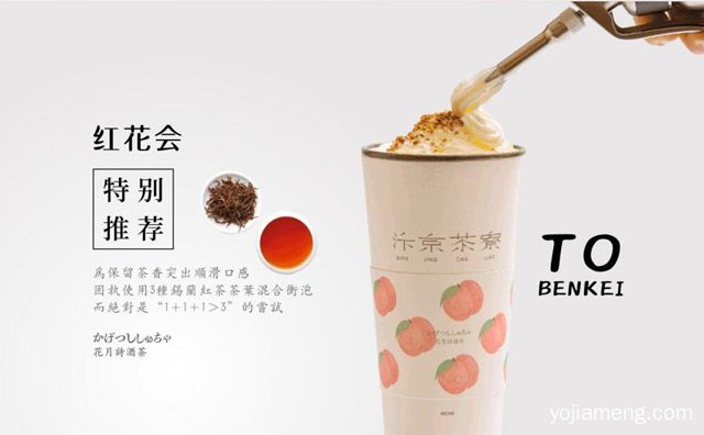 如何证明汴京茶寮的真假，汴京茶寮哪家是真的，可以了解一下哈