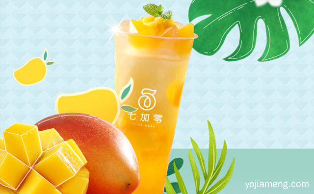 一名合格的奶茶经营者分享，如何把一家奶茶店经营好，值得看！