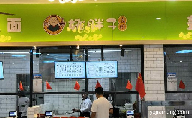 卤煮人间百味，姚胖子卤粉，值得了解一下？