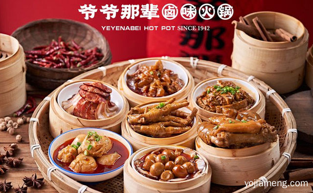 卤味火锅加盟店如何提高回头客，值得了解！