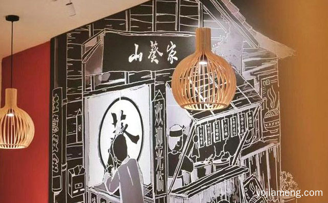 日式精致料理，栖川山葵家，推荐看！