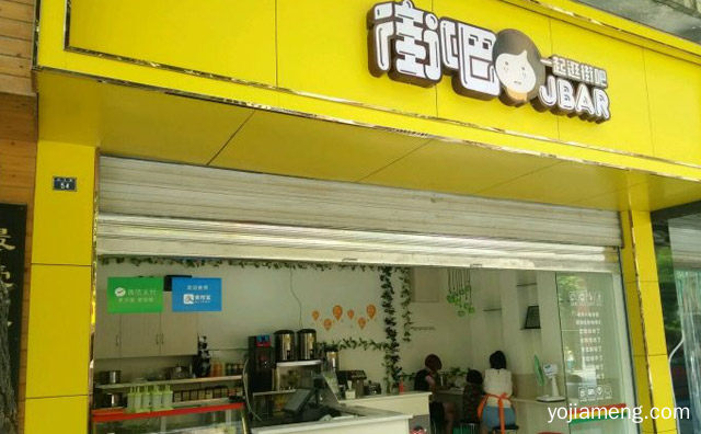 这两种方法要知道，开一家奶茶店营销方法，推荐了解一下？