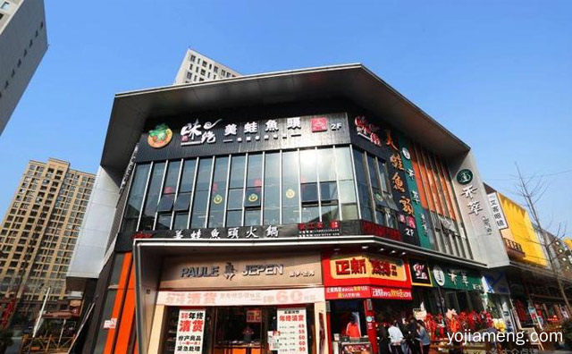 四川火锅的代表性品牌，味三绝美蛙鱼头，推荐了解！
