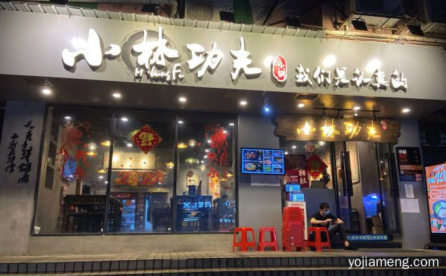 匠心制灶，小林功夫火锅，和而不同，值得看！