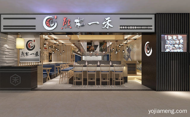 日式料理开放式连锁品牌，熊木一禾回转寿司，详细看看！