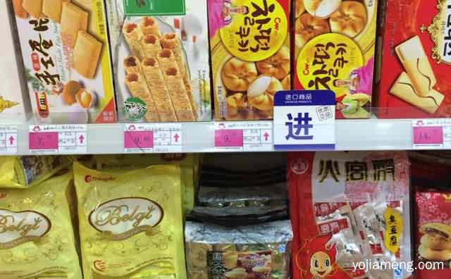 这五大原因需提前知道，零食店倒闭的原因是什么，推荐了解一下？