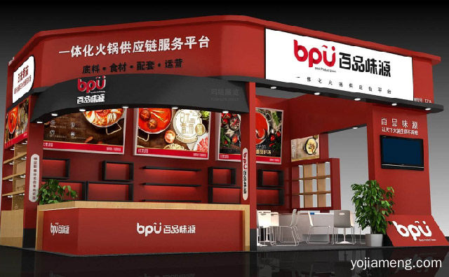 专业的四川老火锅底料批发商，百品味源，详细看看！