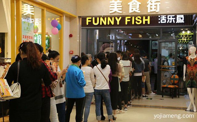 可以从下面几点考察，酸菜鱼市场走向如何，可以了解一下哈