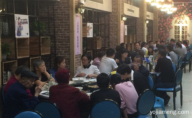 御八珍花胶鸡公司品牌介绍，详细了解一下！