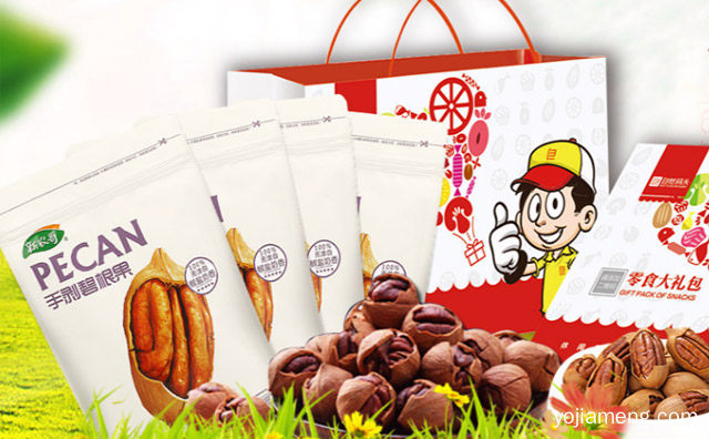 带着美味去旅行，自然码头，推荐了解！