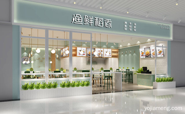 烤鱼饭小烤鱼，渔鲜稻香，大满足个人专属烤鱼，详细了解一下！