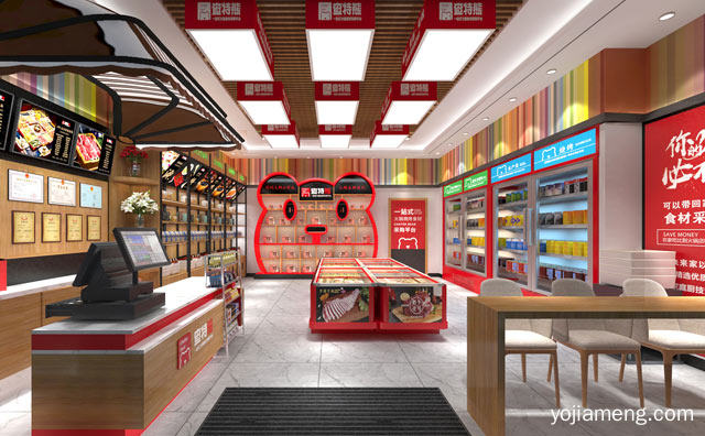 查特熊火锅便利超市都在哪些省份有开设分店，查特熊火锅食材怎么样，推荐了解！