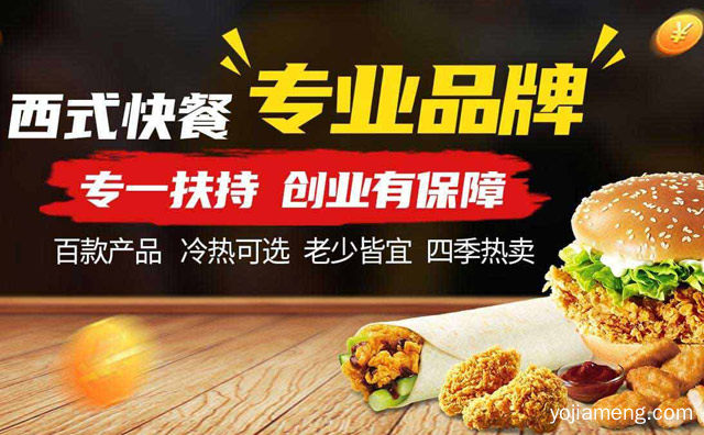 70后敢闯更敢拼，绍兴周先生成功合作快乐星，值得看！