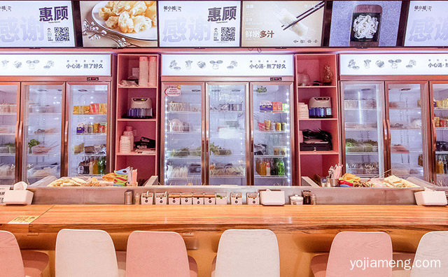 邻小姐麻辣烫好吗，邻小姐麻辣烫总部在哪，可以了解一下哈