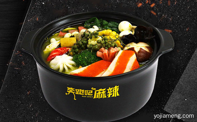 每一款都让你回味无穷，奔跑吧麻辣烫的产品，详细看看！