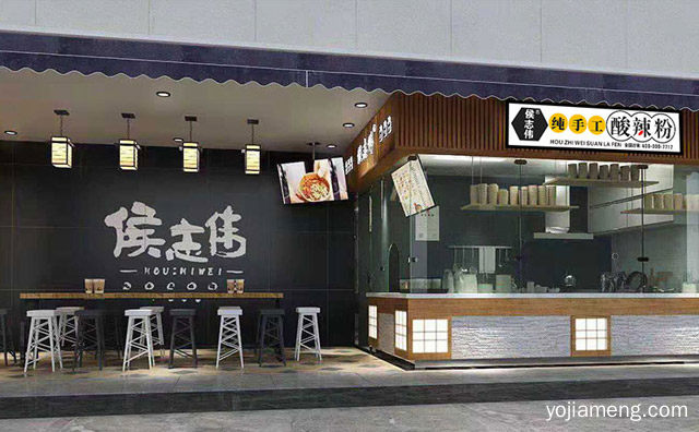 发展前景还好吗，侯志伟纯手工酸辣粉加盟怎么样，推荐了解！