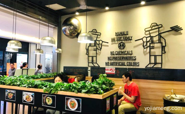 加盟麻麻鲁麻辣烫服务支持有哪些，可以了解一下哈