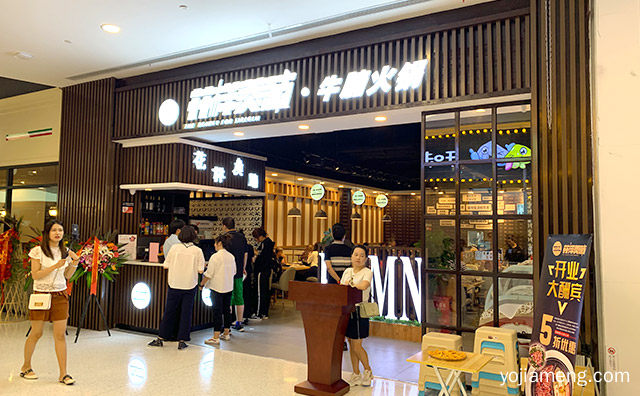 原来这些才是关键，新开的火锅店怎么吸引客人，值得了解一下？