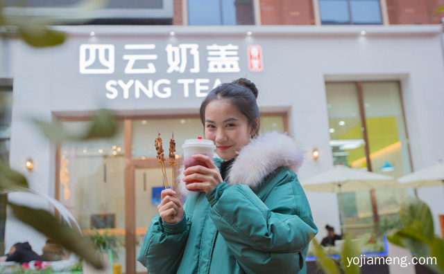 都有什么口味，四云奶盖贡茶哪个好喝，值得了解一下？