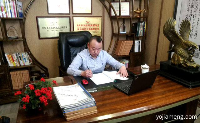 九格红浪茶派火锅创始人余池人物专访，推荐了解！
