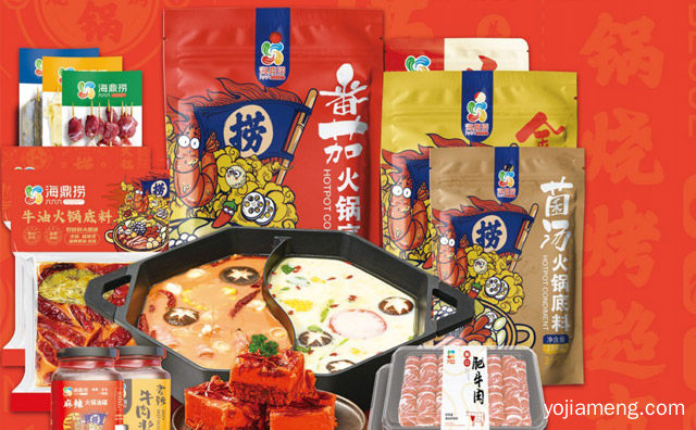 火锅烧烤食材超市选址比较重要的三点，详细了解一下！