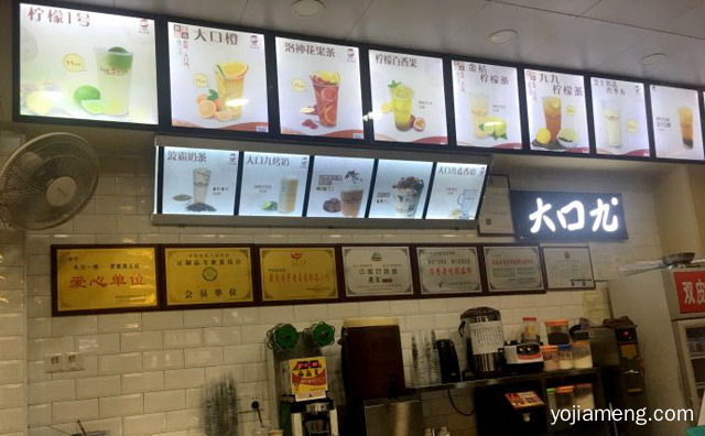 让你的店没有淡季，台湾奶茶店营销技巧，值得了解一下？