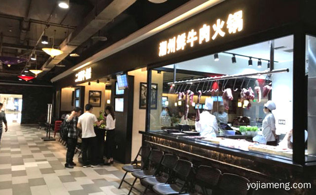 轻口味，二刀潮牛潮汕牛肉火锅，更健康，值得了解！