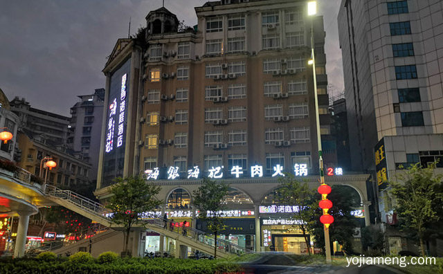 下面这些你做到了吗，如何经营好一家牛肉火锅店，值得了解！