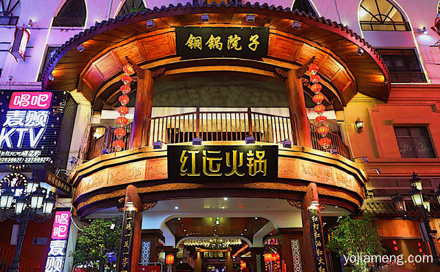 福建的网红火锅品牌，红运火锅，详细了解一下！