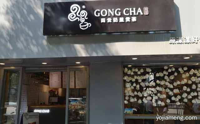 开一家奶盖茶应该注意的问题，可以了解一下？