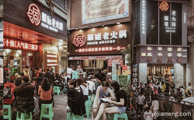 珮姐老火锅总店在哪里，珮姐老火锅怎么出名的，值得了解！