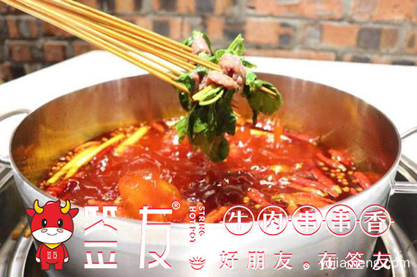 串串香加盟店如何抓住消费者，详细了解一下！