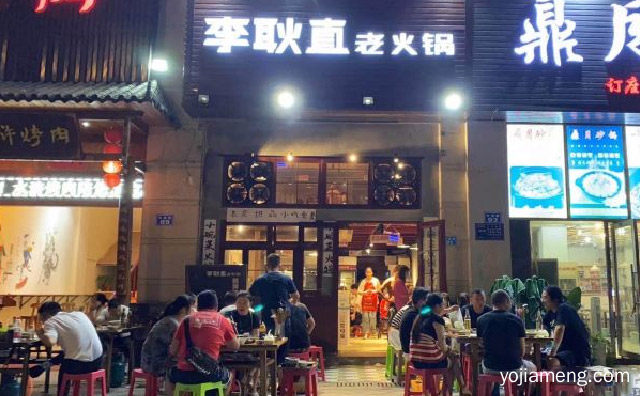 份量扎实，李耿直老火锅，辣的耿直，推荐了解一下？