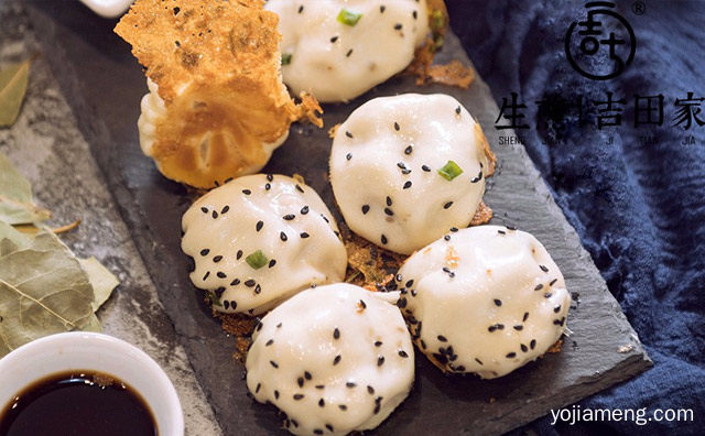 竭尽全力，生煎吉田家，只为给您更美味的享受，值得了解！