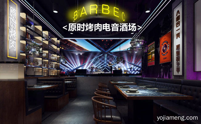 炭寻原始的味道，原时烤肉，经得住时间的烤验，可以了解一下？