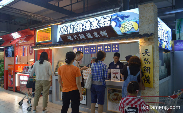鸣门鲷烧本铺是日本的吗，详细看看！