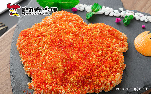 功夫鸡排加盟是不是骗局，值得了解一下？