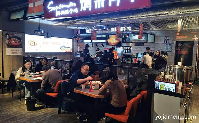 六大选址技巧来支招，中式快餐投资，值得了解一下？