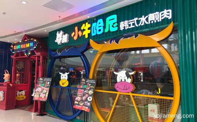 新潮健康餐饮品牌，小牛哈尼章鱼水煎肉，详细看看！