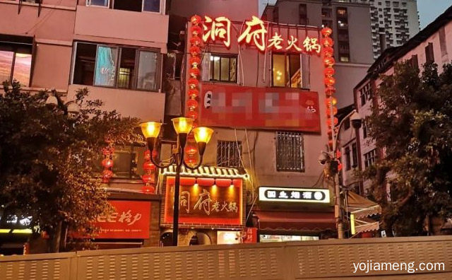 重庆解放碑正宗的火锅店，可以了解一下哈