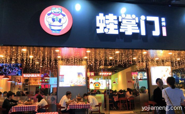 味道鲜香甜辣、回味无穷，蛙掌门牛蛙火锅，推荐了解！