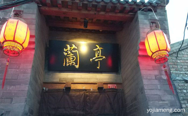 品质卓越，兰亭猪手火锅，口感香醇，可以了解一下哈