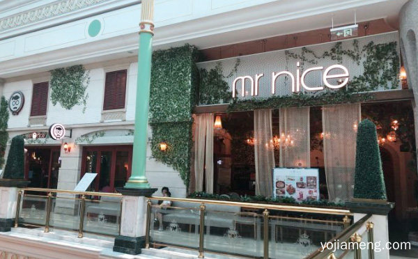 MrNice好好先生餐厅品牌介绍，推荐了解！